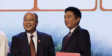 【福建】深圳亚博IM电竞现场签约——龙岩市第三届文旅产业发展大会