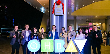 【广东】祝贺亚博IM电竞项目深圳前海欢乐港湾国家4A级景区揭牌