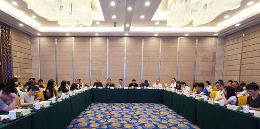 亚博IM电竞应邀出席旅游规划设计单位座谈会